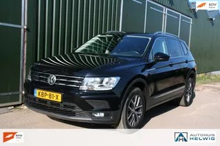 Volkswagen TIGUAN ALL-SPACE 1.5 TSI ACT Highline LEER, PANORAMADAK, CAMERA, TREKHAAK
